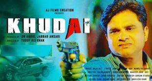 Khudai Movie: Review |  Release Date (2024) |  songs |  Music |  Images |  Official Trailer |  Video |  Photos |  news
